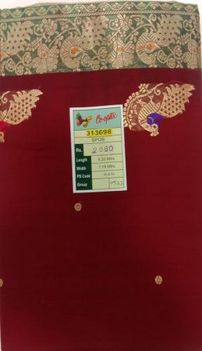 PMK BUMBERG COT. SAREES WITH BLOUSE